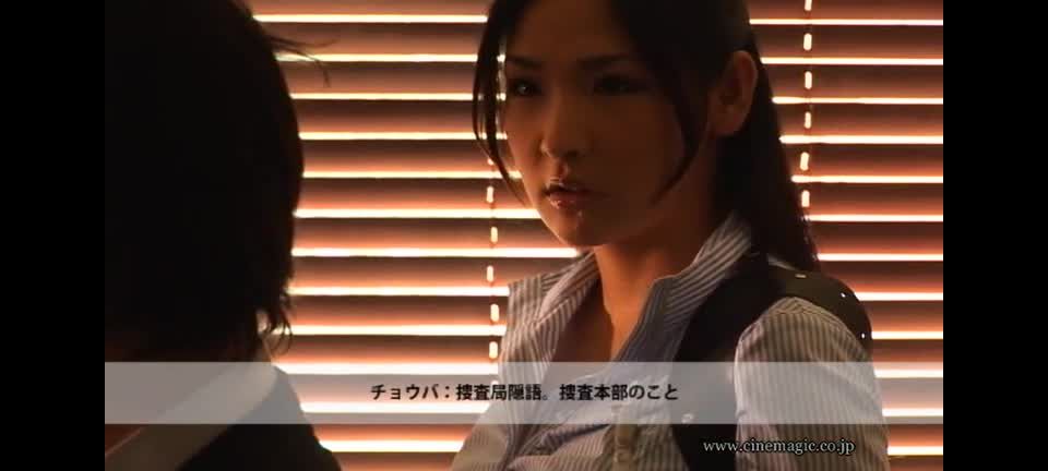 Yuta Shinonome, Cinemagic NOIR Download New Porn Video Fa...