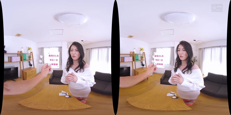 JUVR-104 B - Japan VR Porn - [Virtual Reality]