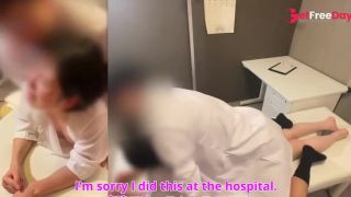 [GetFreeDays.com] Husband, Im Sorry, Nurses Wife Is Trained to Dirty Talk by Doctor in Hospital 118 Sex Clip May 2023