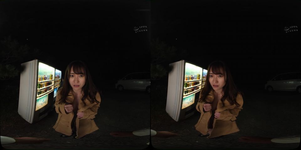 free video 6 online adult clip 21  [NHVR-117] Hono Wakamiya – An Obedient Nighttime Exhibitionist [2048p], vr | virtual reality porn on virtual reality | 2021 | virtual reality 