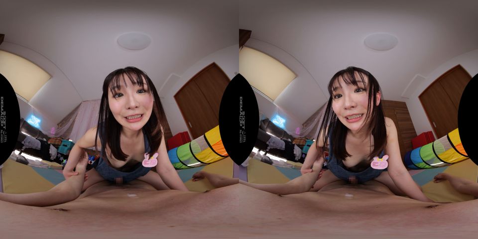 Nia (Meru Ito) - DSVR-1549 B -  (UltraHD 2024) New Porn