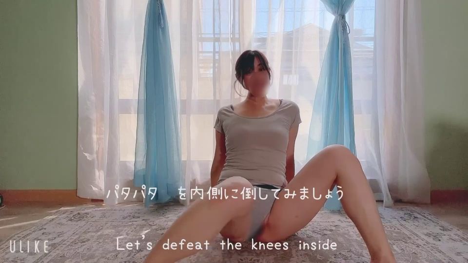 6297 Yuka Kinoshita