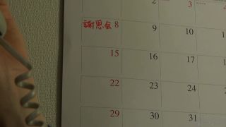 Matsushima Kaori NRPD-014 Makai Kozantai Ikebana Tortoise Hell - Drama