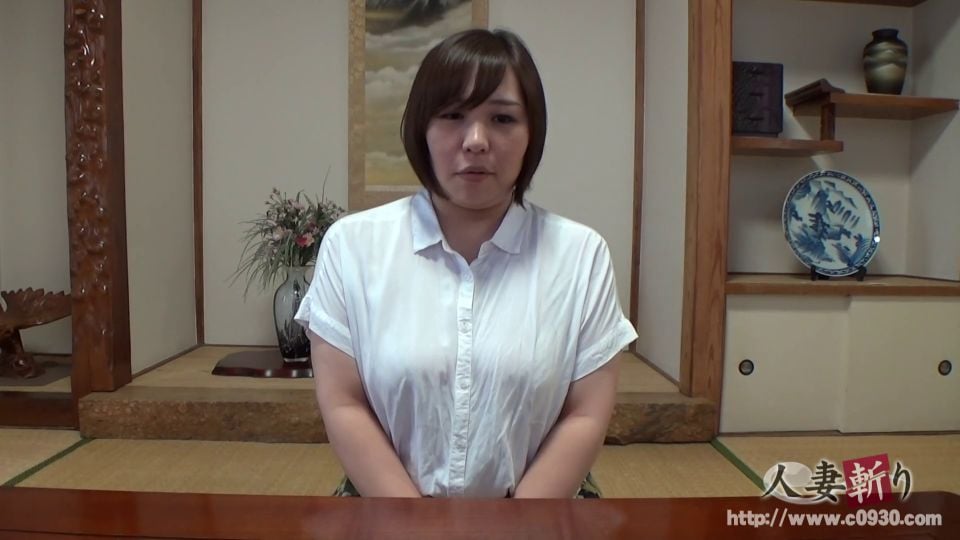 6295 Jav, Japanese, Asian, Uncensored, Jav Pussy 8