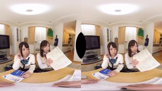 video 9 DOCVR-013 A - Virtual Reality JAV | asian | japanese porn asian webcam girls