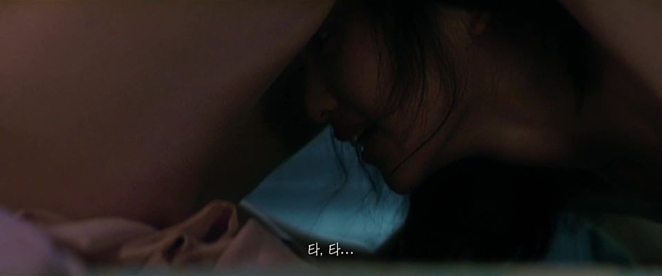 Min-hee Kim, Kim Tae-ri – Ah-ga-ssi (2016) HD 1080p!!!