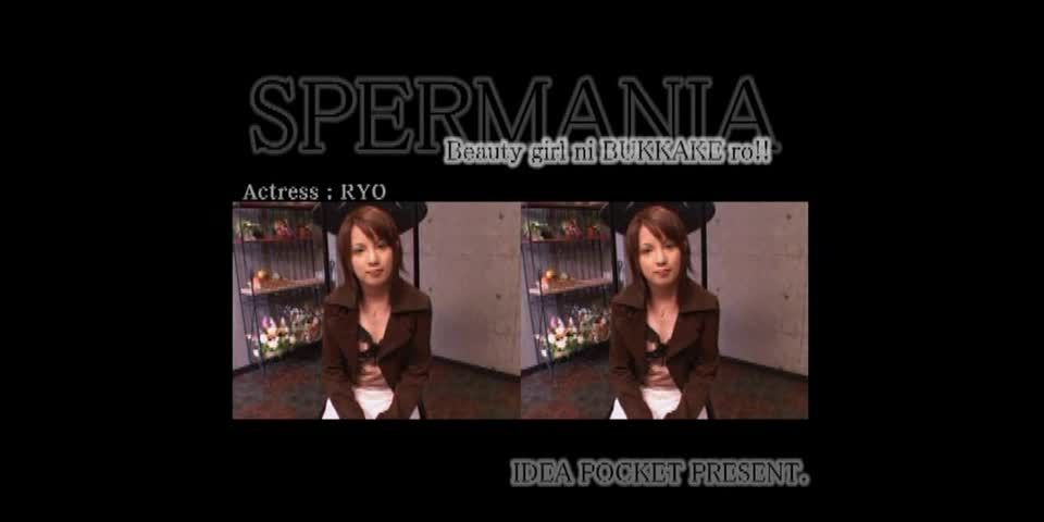 free adult video 25 Ryo - Spermania 09 [1.35 GB] on muscle asian legs