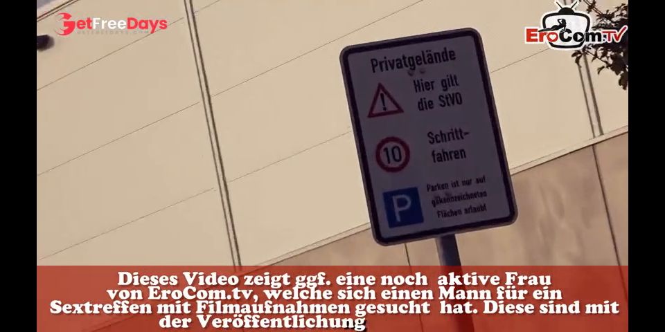 [GetFreeDays.com] German parking lot date with a German blonde teen slut POV Adult Leak March 2023