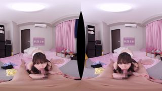 young lesbian asian big tits porn | ROYVR-010 E - Japan VR Porn | virtual reality