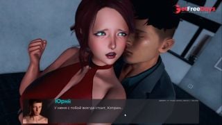 [GetFreeDays.com] Complete Gameplay - Deviant Anomalies, Part 35 Porn Film November 2022