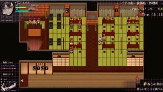 studiouwu - Keidro hentai rpg - investigating a male bath house