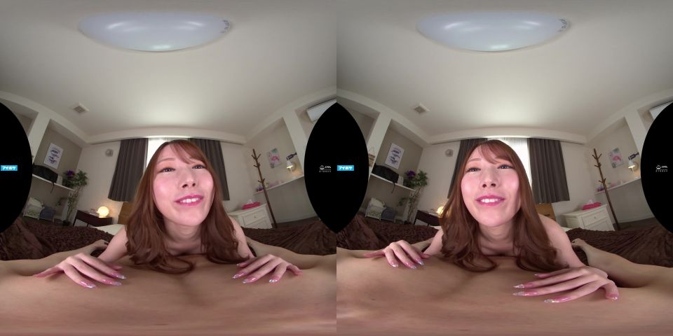 Yume Nishinomiya - IPVR-246 D -  (UltraHD 2023) New Porn