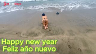 [GetFreeDays.com] HAPPY NEW YEAR - I fuck my busty stepmom on the beach Porn Video December 2022