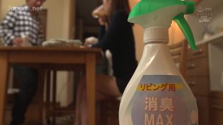 asian bareback japanese porn | Deodorant Spray Aphrodisiac Mixed Mischief! | asian porn
