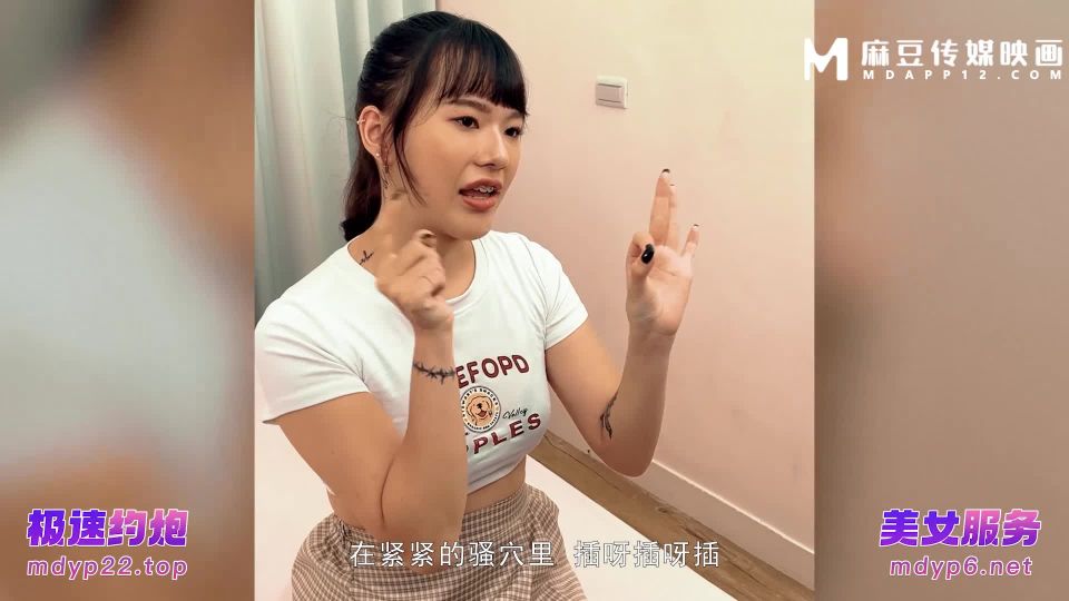 free online video 1 Chu Mengshu - Douyin Master's Loneliness Therapy (Full HD), snake blowjob on blowjob porn 