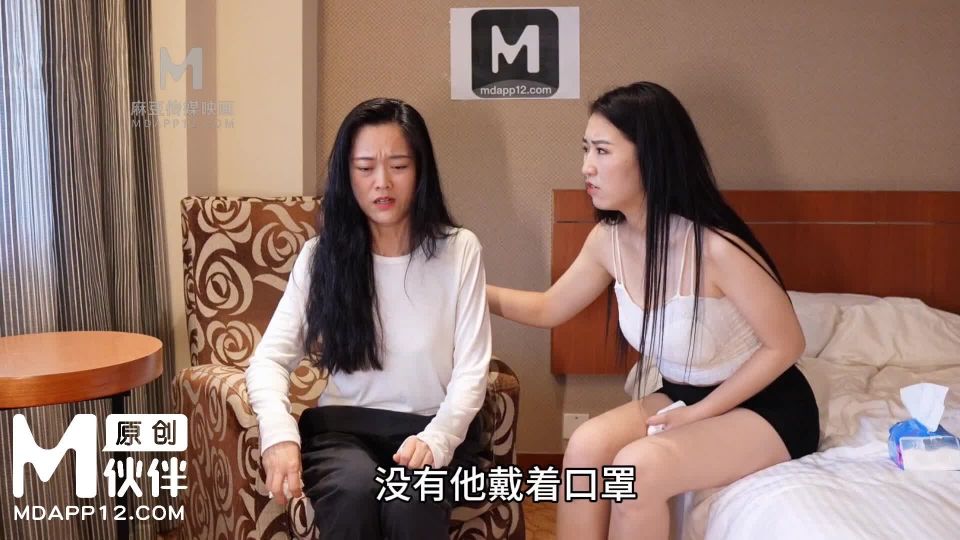 7186 Asian, All sex, Korean, Japanese