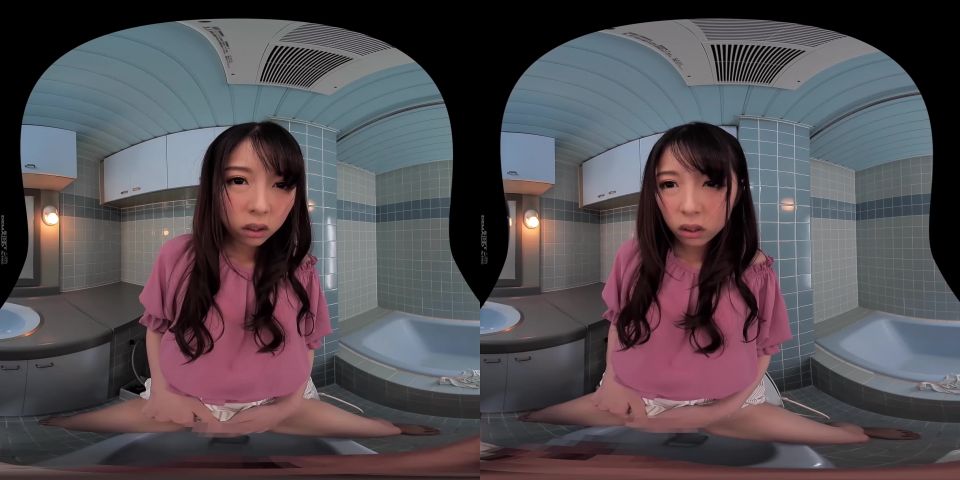 DSVR-479 C - Virtual Reality - Japan