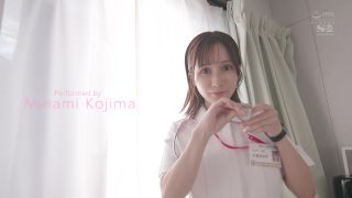 The reason I became a nurse was… because I can cross over an unresisting man and violate him as much as I want. Minami Kojima ⋆.