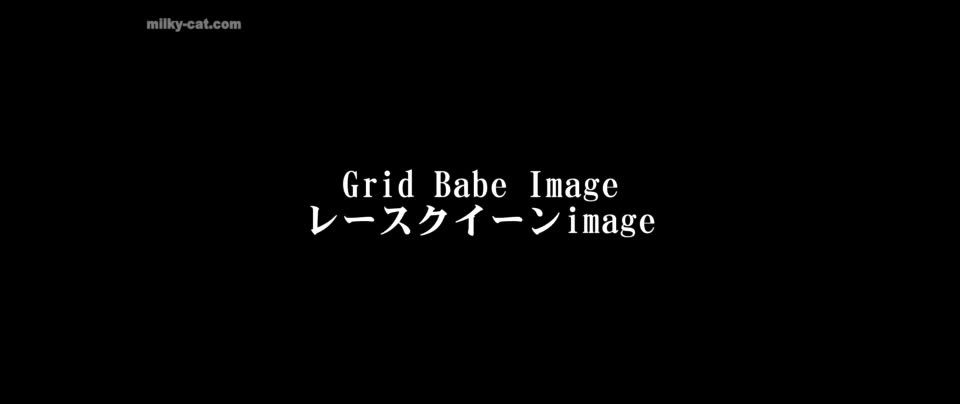 El Multi Pinter (Porno Amateur) Yuzu Kitagawa