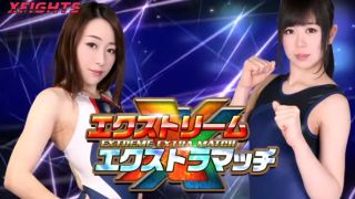 [xfights.to] Akibacom - BEXT-06 Extreme Extra Match Vol.6 keep2share k2s video