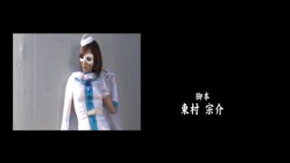 [SuperMisses.com] THZ-54 ¡¡¡¡¡¡¡¡Super Heroína en Peligro de Sepulcro!!! Vol.54 Ericell Diosa, Yuuki Itano Nao Nakama Vol.70 Arisa Seina, Ayako Inoue - PART-THZ54_03-017