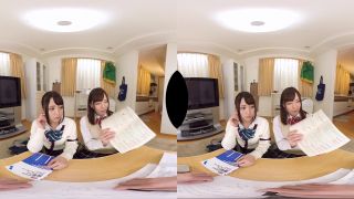 Ichijou Mio, Satou Nonoka DOCVR-013 VR Ive Been Brushed Down By Two Sisters Who Are So Cute That I Suspect DNA ...! ? - School Girls