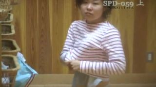 free adult video 14  japanese porn | spd059_01 高画質版！SPD-059_1 | solarium