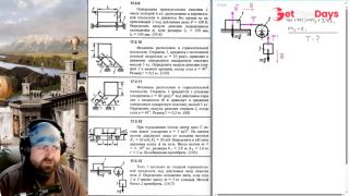 [GetFreeDays.com] 17.3. Kinetostatic method for a solid and a mechanical system 2 of 4 Adult Leak December 2022