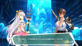 Cumshot H GAME2H  HentaiAnimeEroge