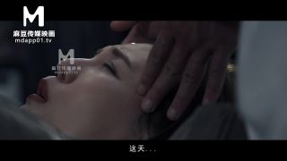 MDL0001 女性癮者-苏娅 苏清歌 - [JAV Full Movie]