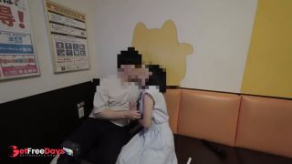[GetFreeDays.com] 48 WCH Japanese amateur japanese wife milf Porn Stream May 2023
