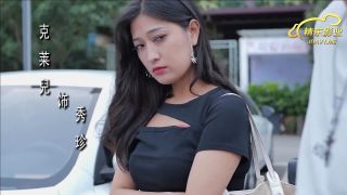 Amateurs - The 10th episode of the friends [JDMY010] [uncen] - Jingdong (FullHD 2021)