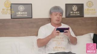 free porn clip 19 blowjob d blowjob porn | Wen Ruixin - I Can'T Help But Rape My Niece. (Peach Media) | all sex
