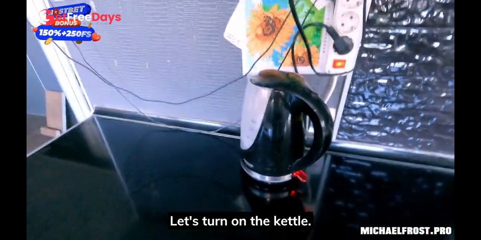 Would you like tea or something stronger My dick for example
