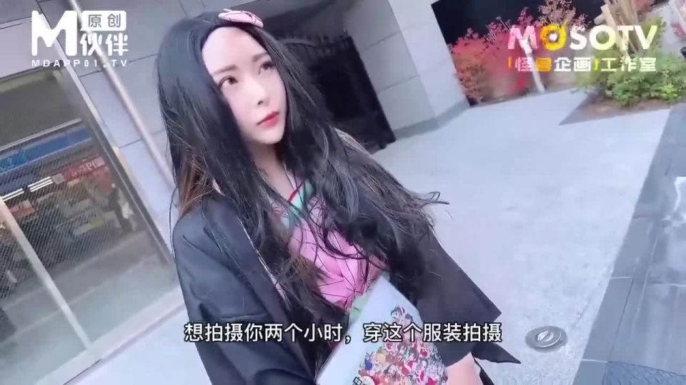 MD497街邊搭訕兼職巨乳人妻