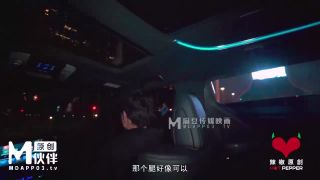 HPP233 Our Fuck 紫色不夜城 今天想要party啪你