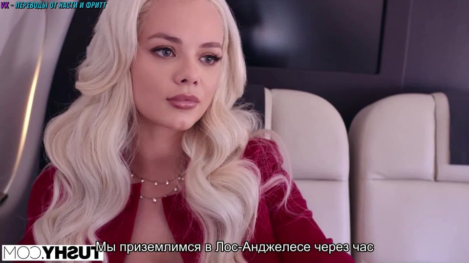 adult video 31 Elsa Jean - Influence Part 1 / 1 (Rus Sub / ) | anal | blonde porn chaturbate fetish