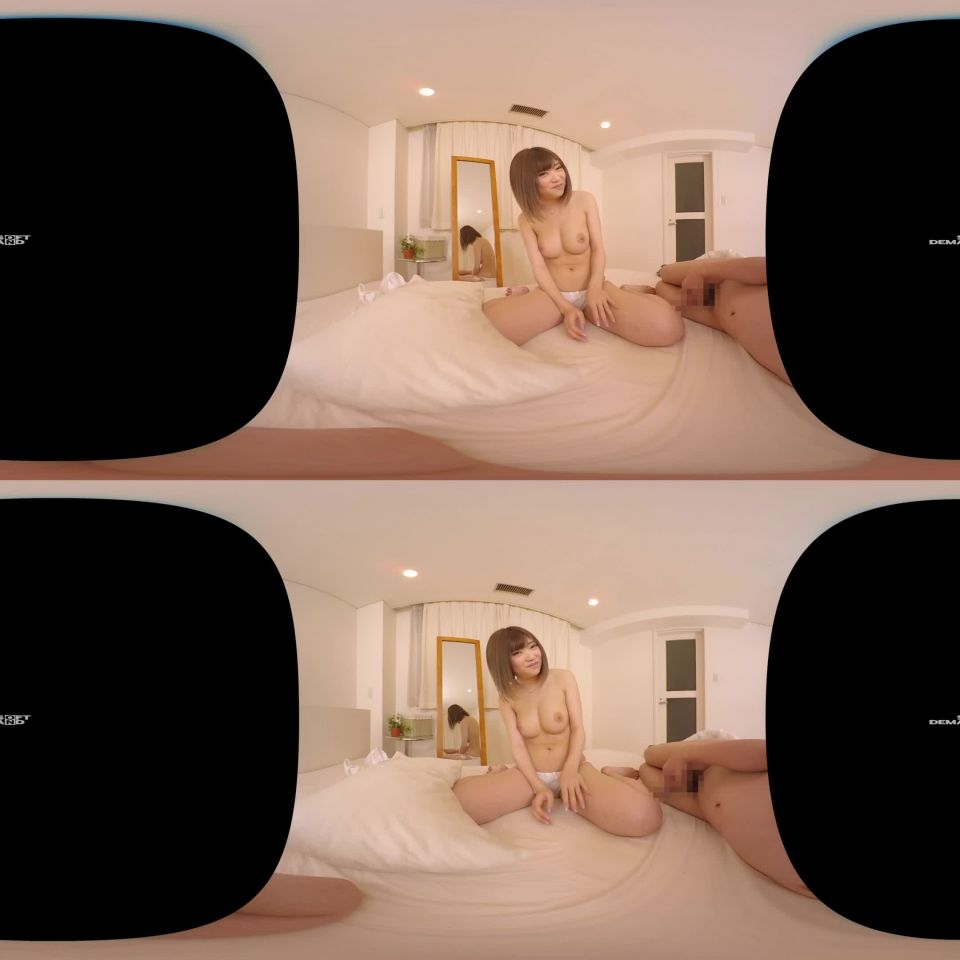online adult video 41 3DSVR-0201 A - Virtual Reality JAV on fetish porn big tits busty natural