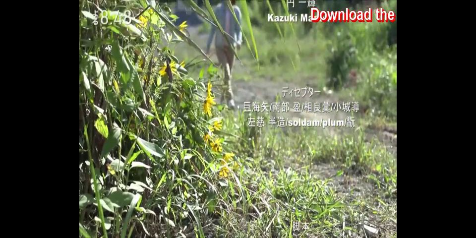 [WarAnLov.com] GIGP-30 Wakuseiber -SEASON 2-024