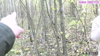 PornHub  I Didn T Expect How A Chance Meeting In The Forest Would End   Anna Sibster 
