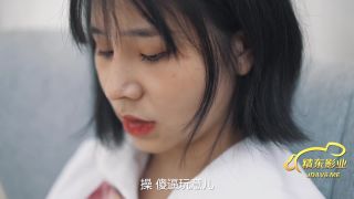 Amateur - JK cute girl loves tutor [JD080] [uncen] - Jingdong (FullHD 2021)