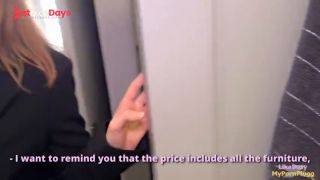 I Fucked an Estate Agent Hard because She Overcharged for Her Service