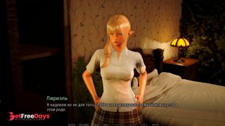 [GetFreeDays.com] Teacher Fucks Shy 18 Year Old Elf Girl Adult Stream March 2023