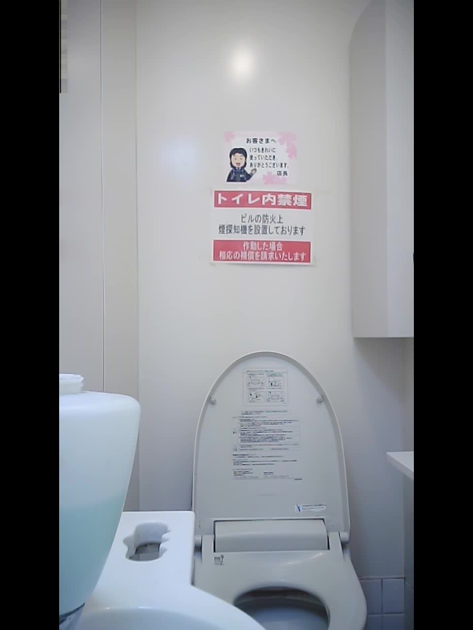  Beauty convenience store toilet - beautywcpeep01, voyeur on voyeur