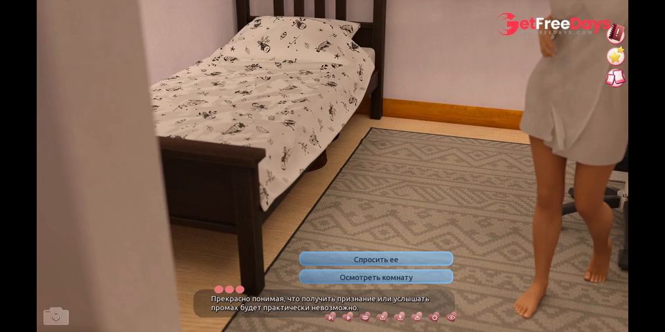 [GetFreeDays.com] Complete Gameplay - Helping The Hotties, Part 8 Adult Clip April 2023