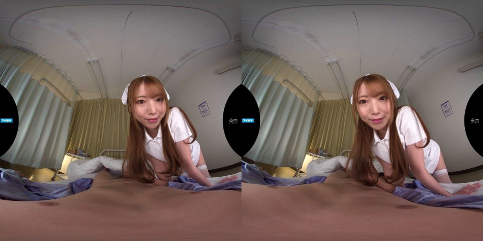 Japonesa VR Fantasy: Cowgirl Nurse Acción 4K UltraHD VR
