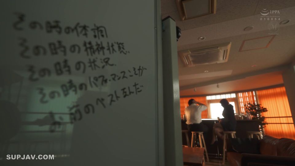 ReducingMosaic JUR-194 女上司、歪んだ刺激と躾に溺れる、SM不倫性交。昼休みはダメな部下に躾けられて…。 専属美女の『苦しみ』という快楽を解放―。 白石茉莉奈
