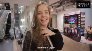 6263 Enorme Facial en la tierra del Sol Naciente - Japan Vlog S...