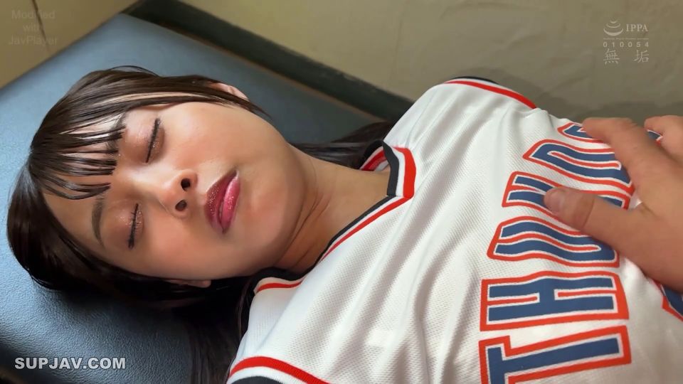 Reduciendo Mosaico MUKD-556 W  BODY...