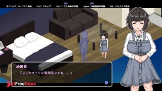 [GetFreeDays.com] 03 Hentai Game Secret hot spring girl. Pixel animation erotic game. Adult Stream October 2022